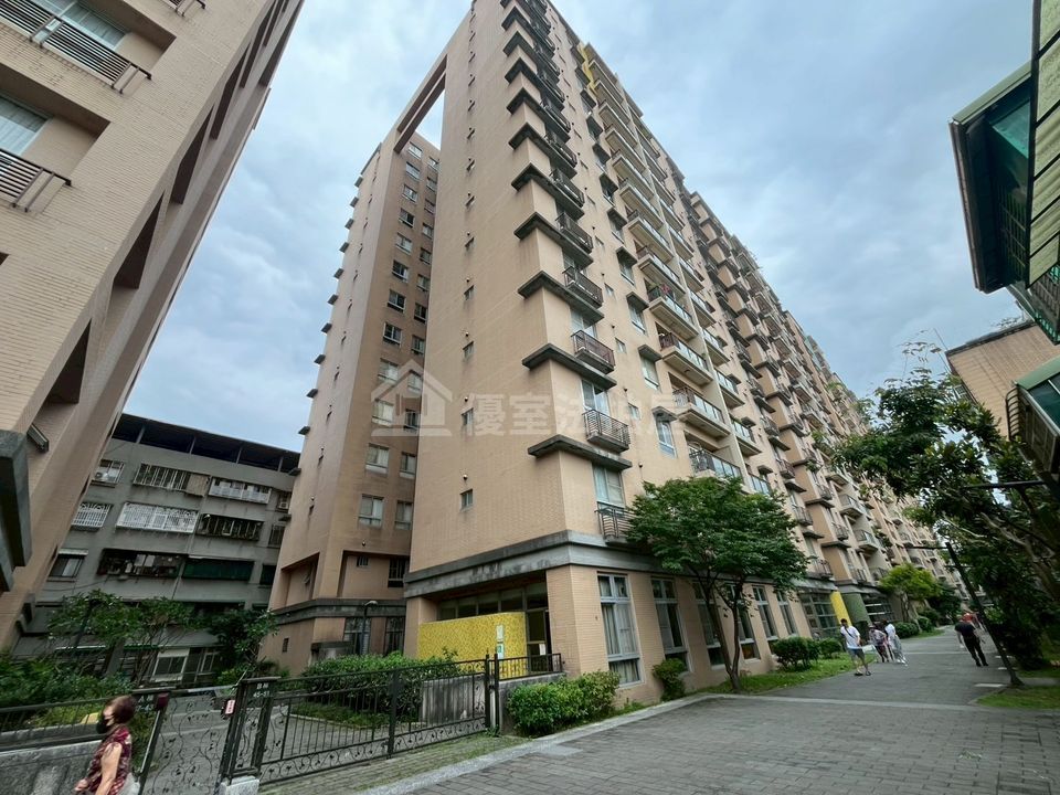 Uhomes
