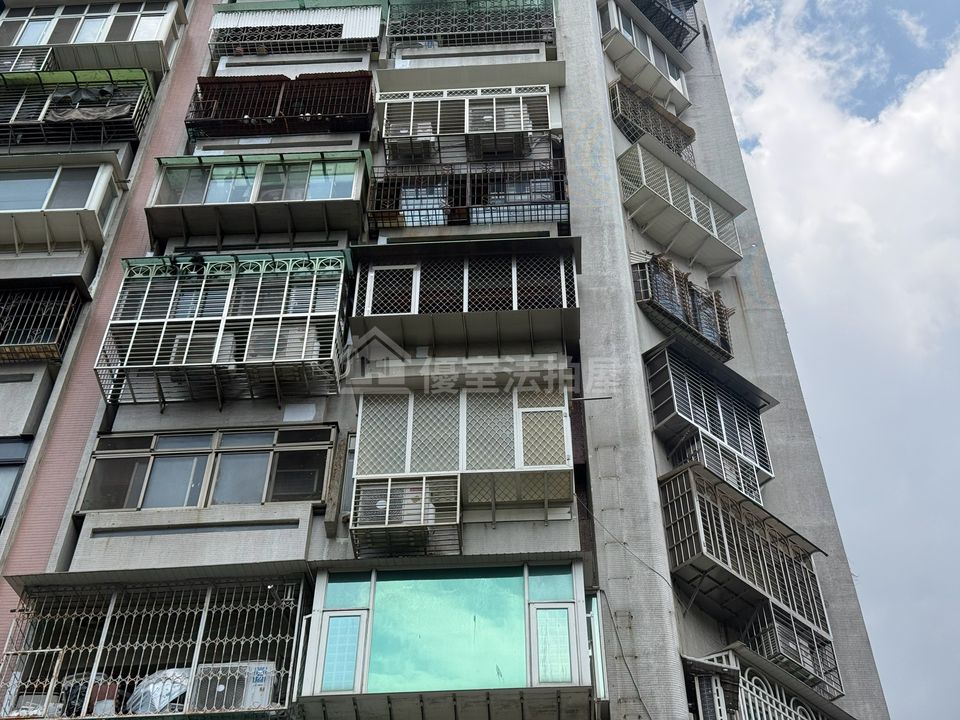 Uhomes