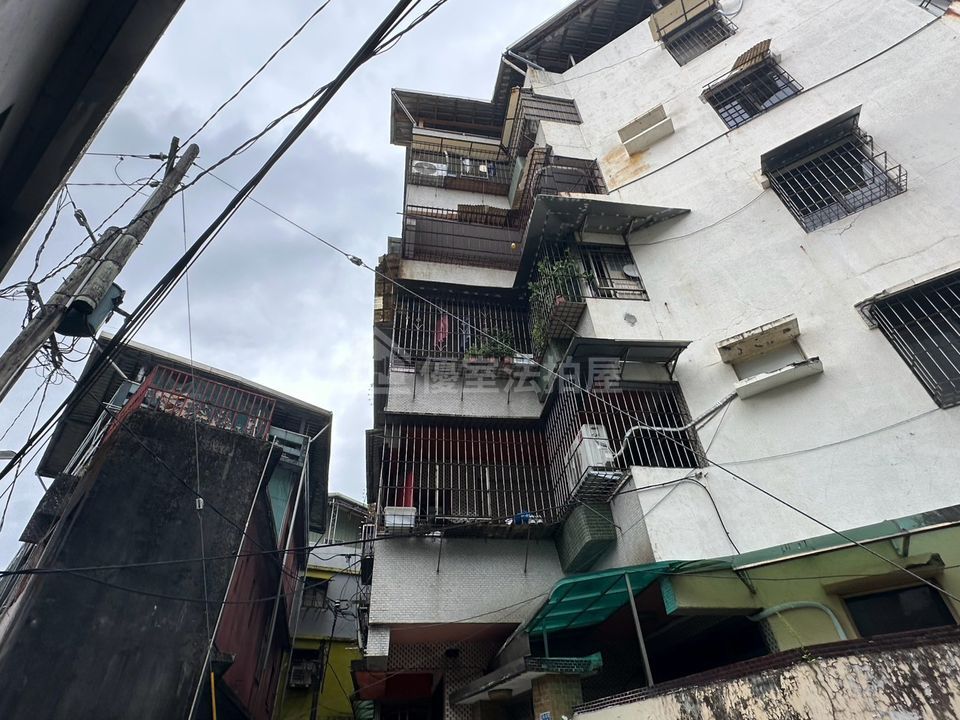 Uhomes