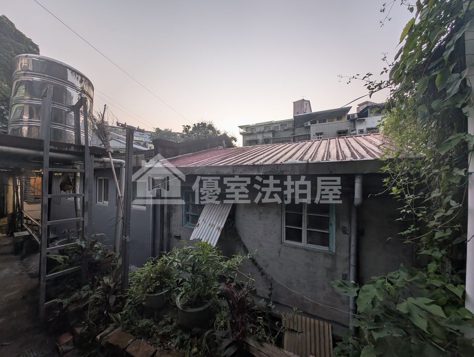 Uhomes