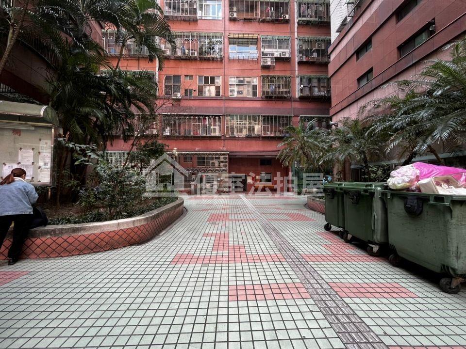 Uhomes