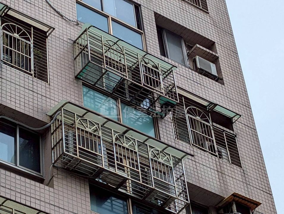 Uhomes