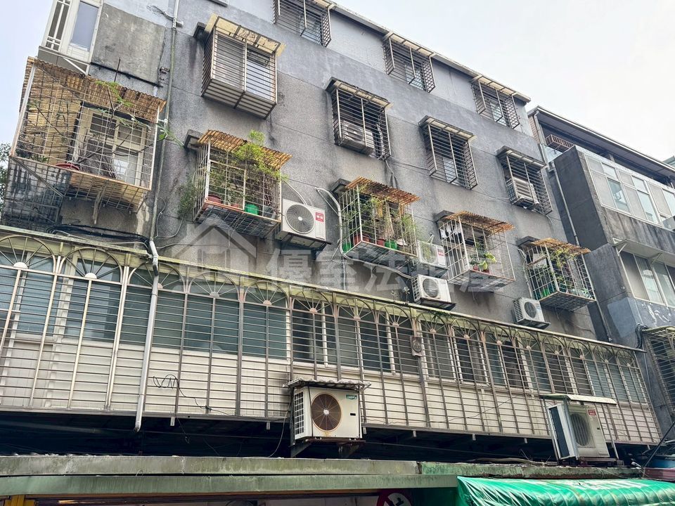 Uhomes