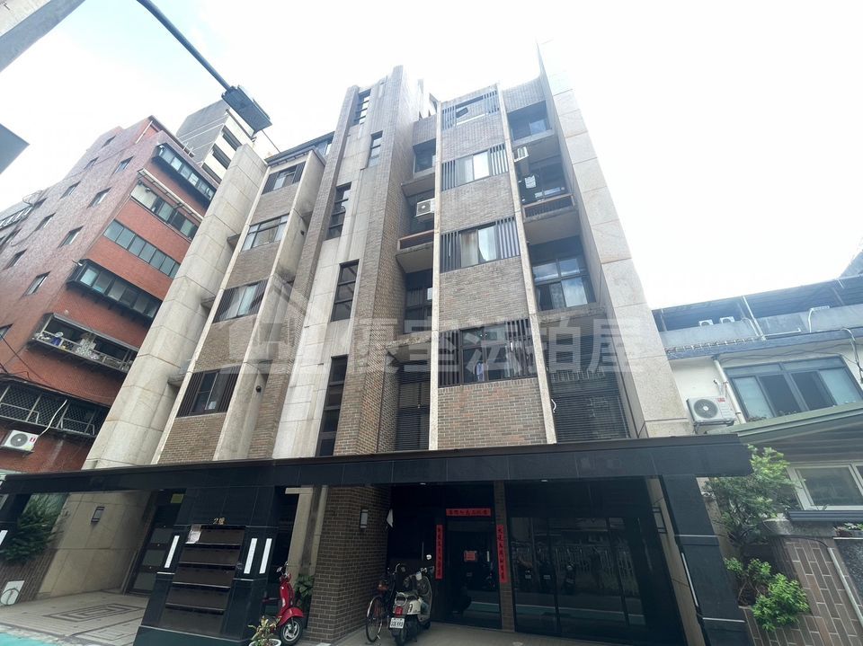 Uhomes