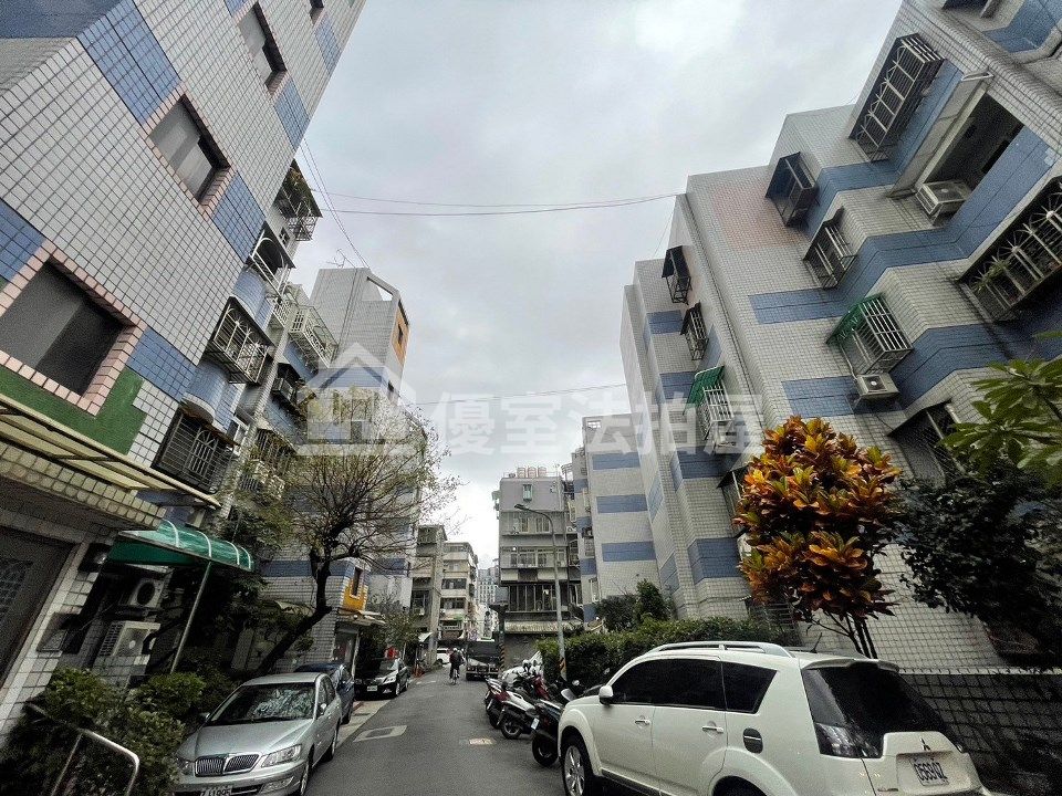 Uhomes
