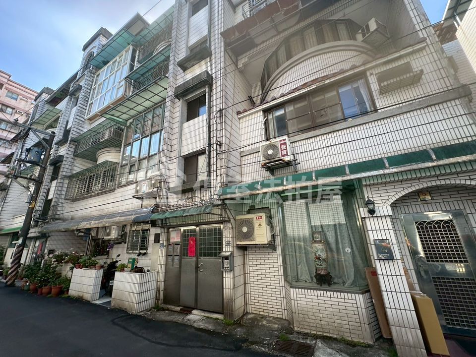 Uhomes