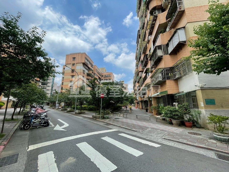 Uhomes
