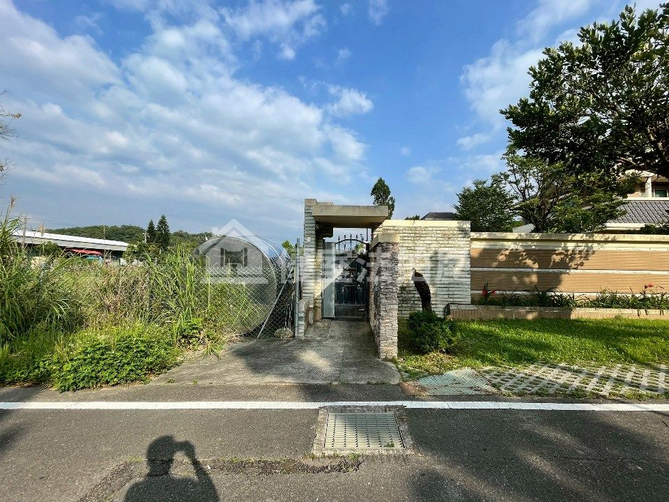 Uhomes