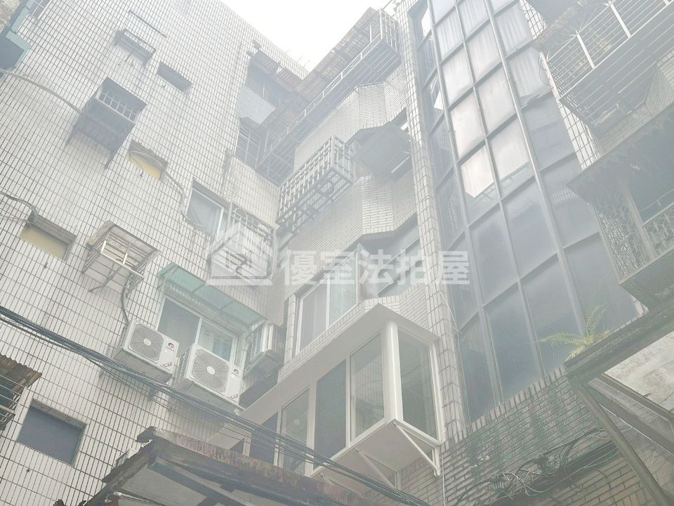 Uhomes