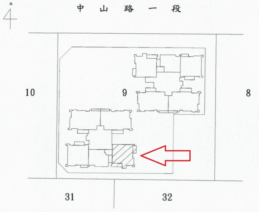 Uhomes
