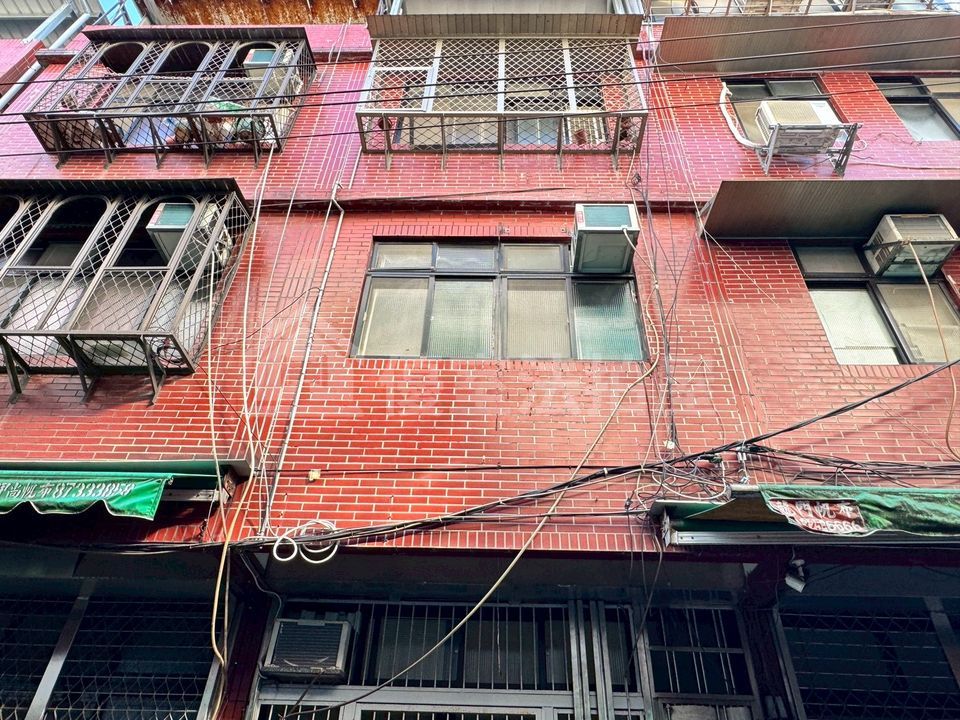 Uhomes