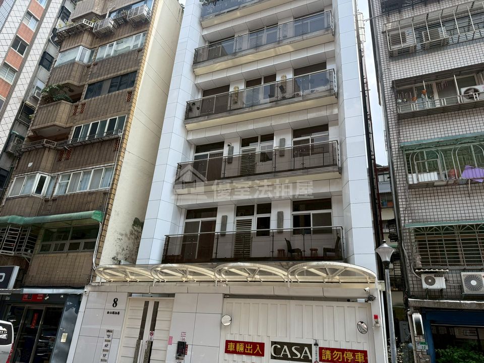 Uhomes