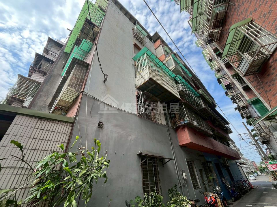 Uhomes