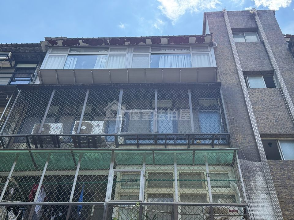 Uhomes