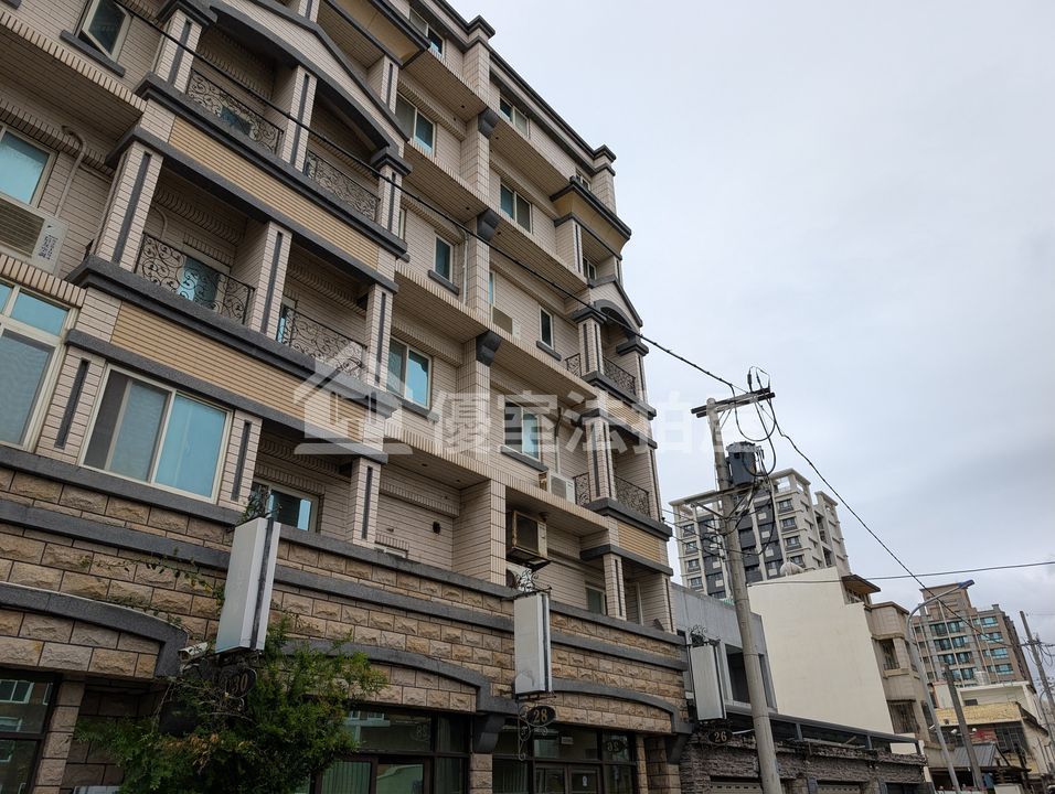 Uhomes