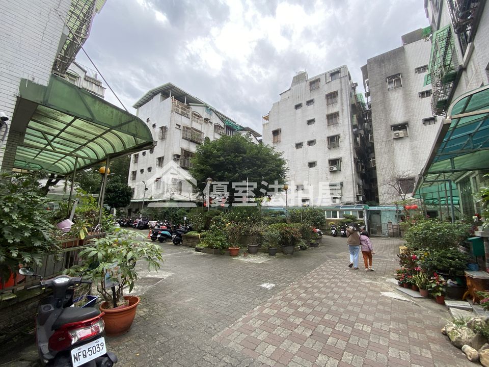 Uhomes