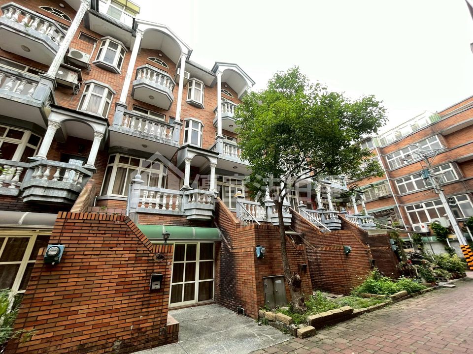 Uhomes