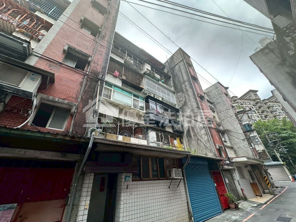 Uhomes