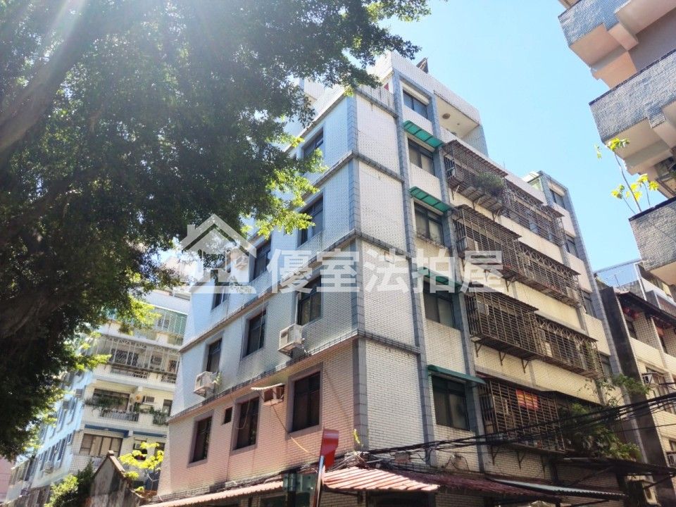Uhomes