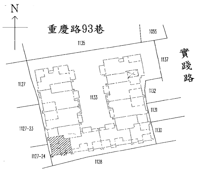 Uhomes