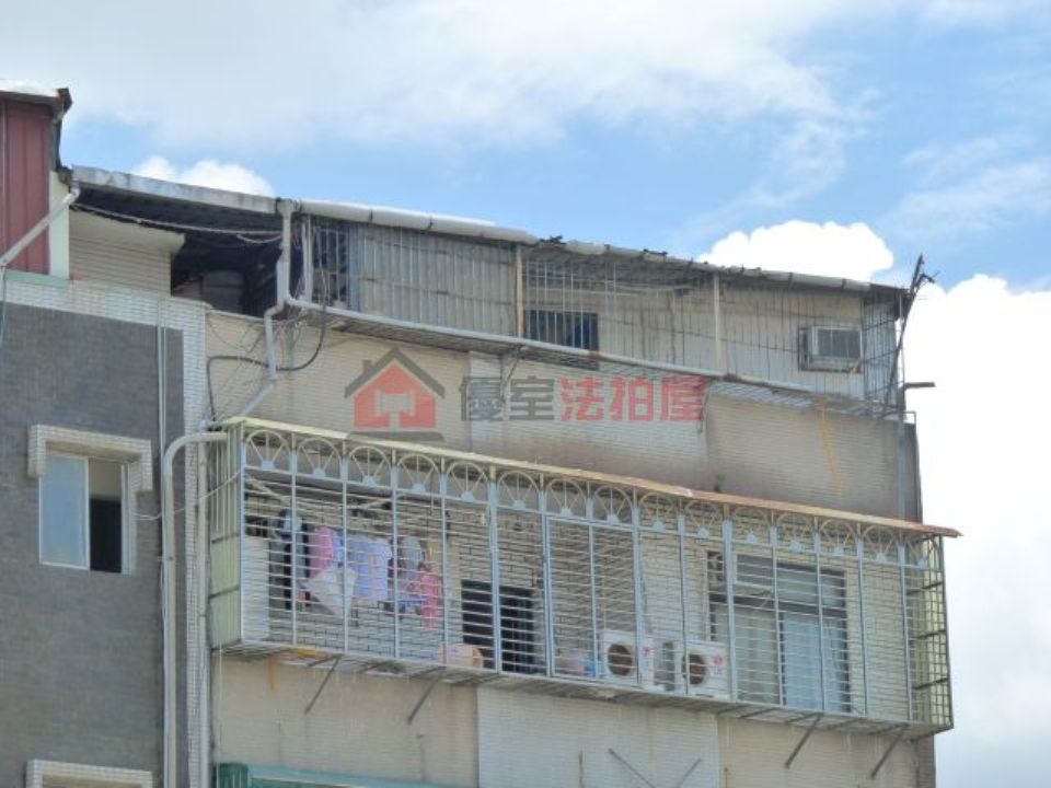 Uhomes