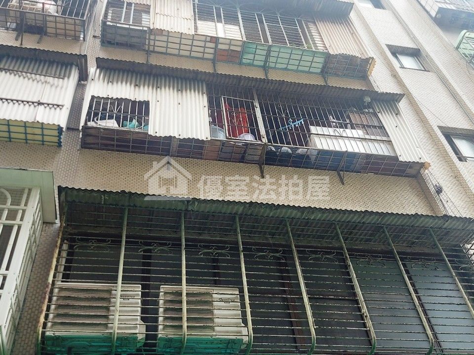 Uhomes