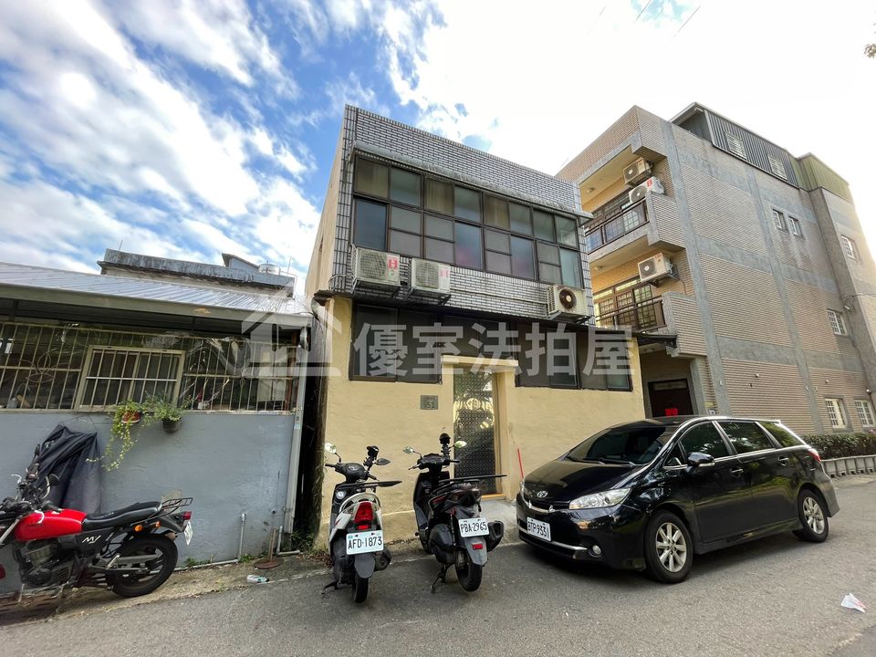 Uhomes