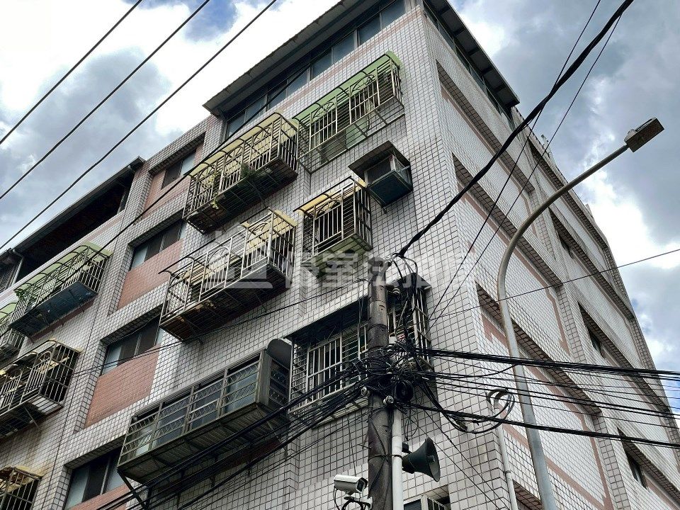 Uhomes