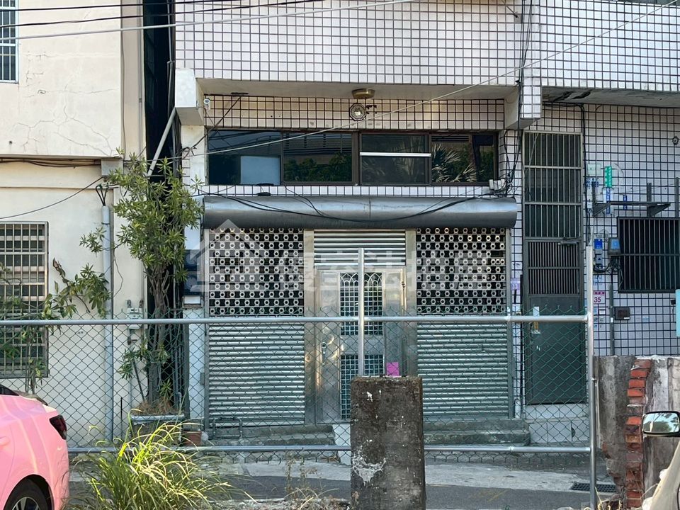 Uhomes
