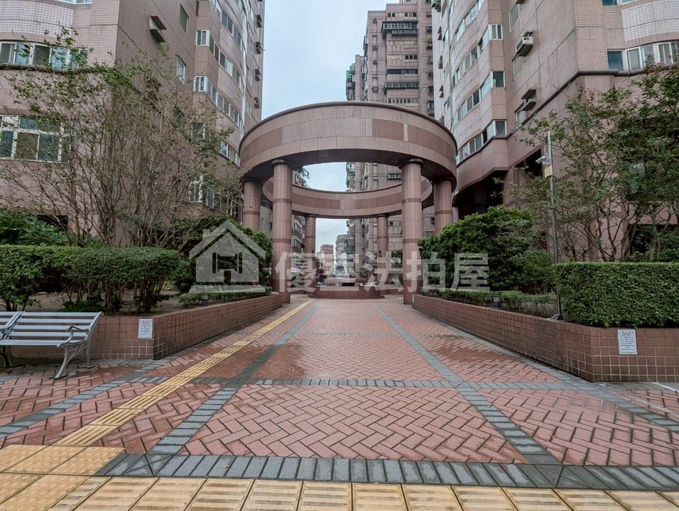 Uhomes