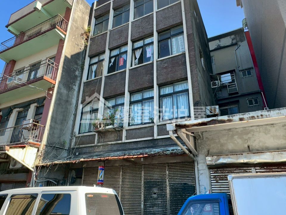 Uhomes