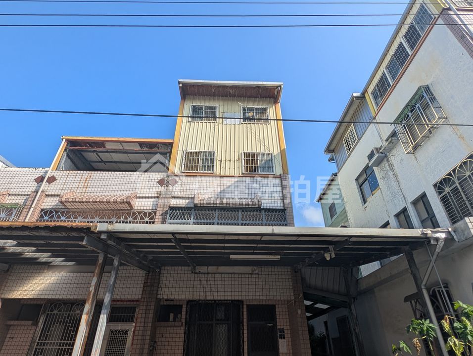 Uhomes
