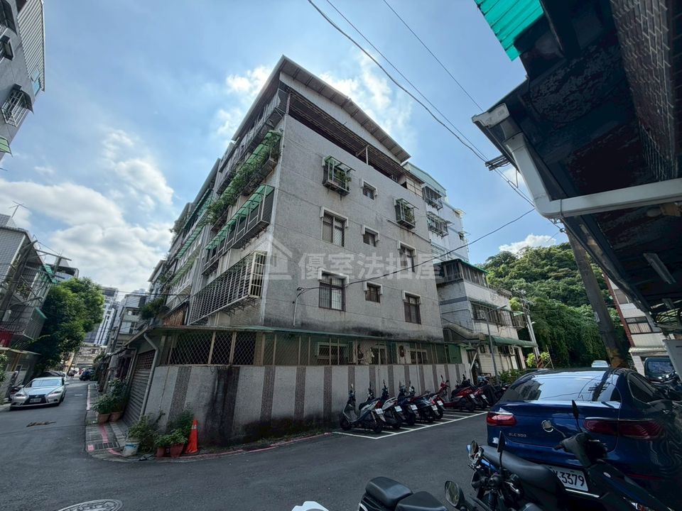 Uhomes