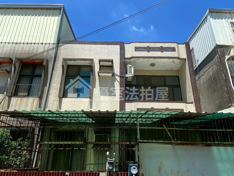 Uhomes