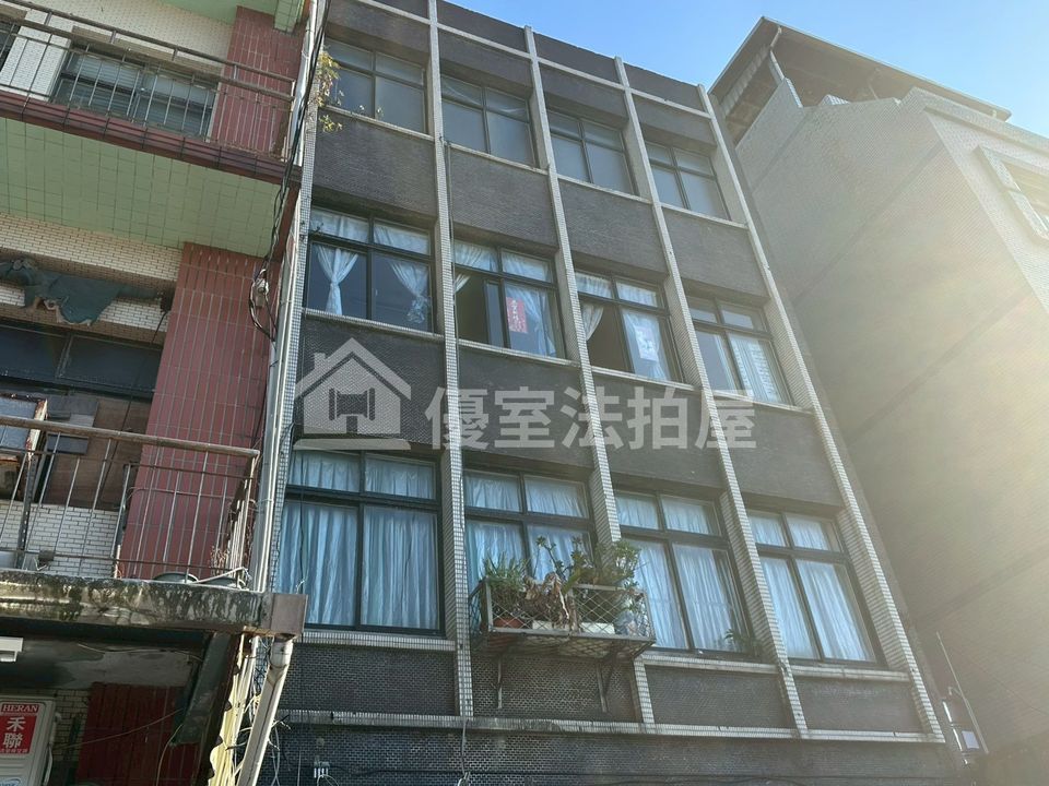 Uhomes