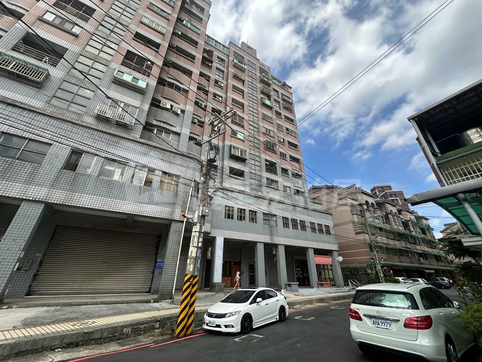Uhomes