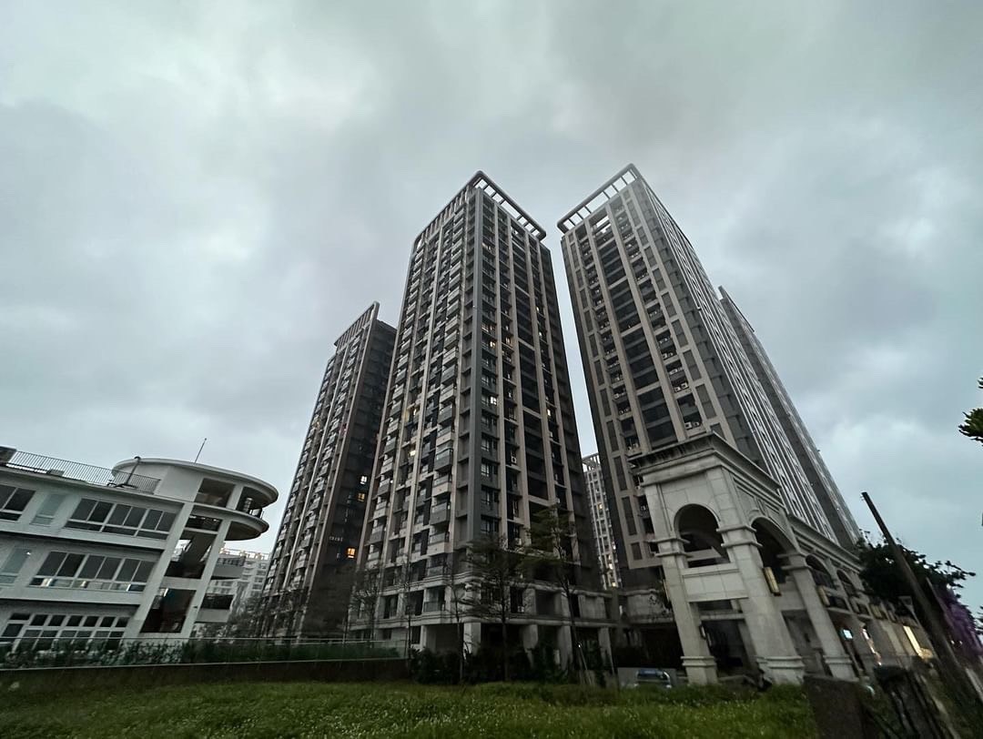 Uhomes