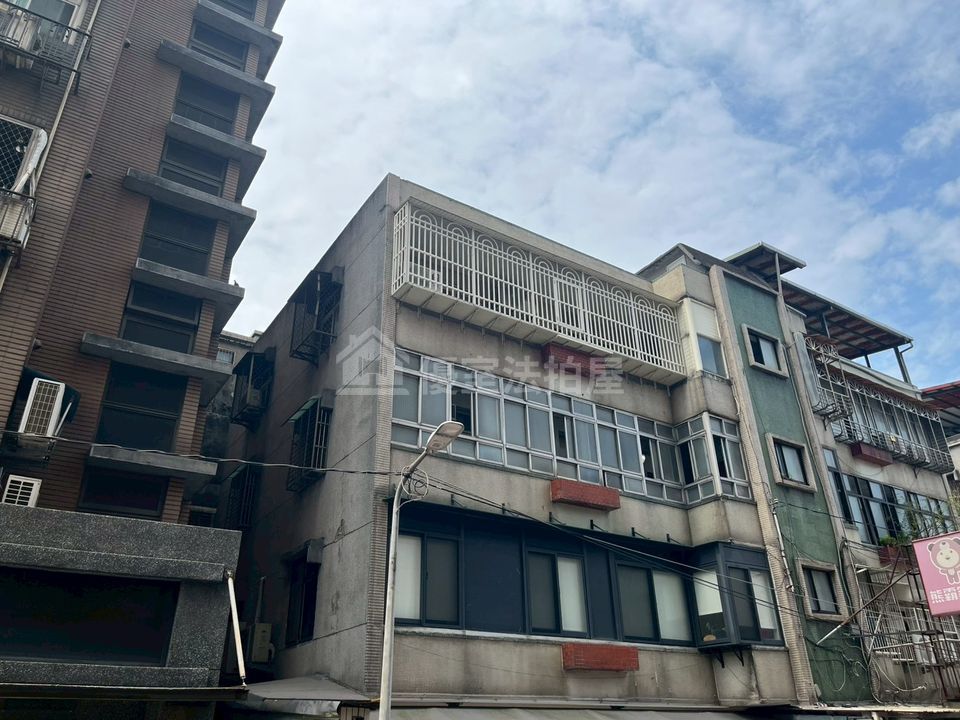 Uhomes