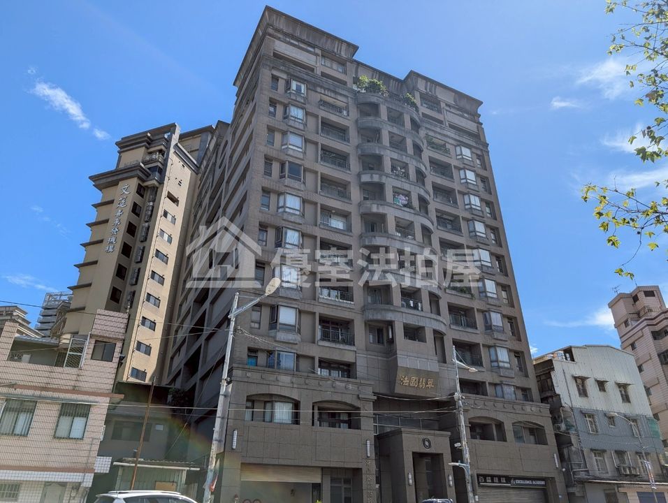 Uhomes