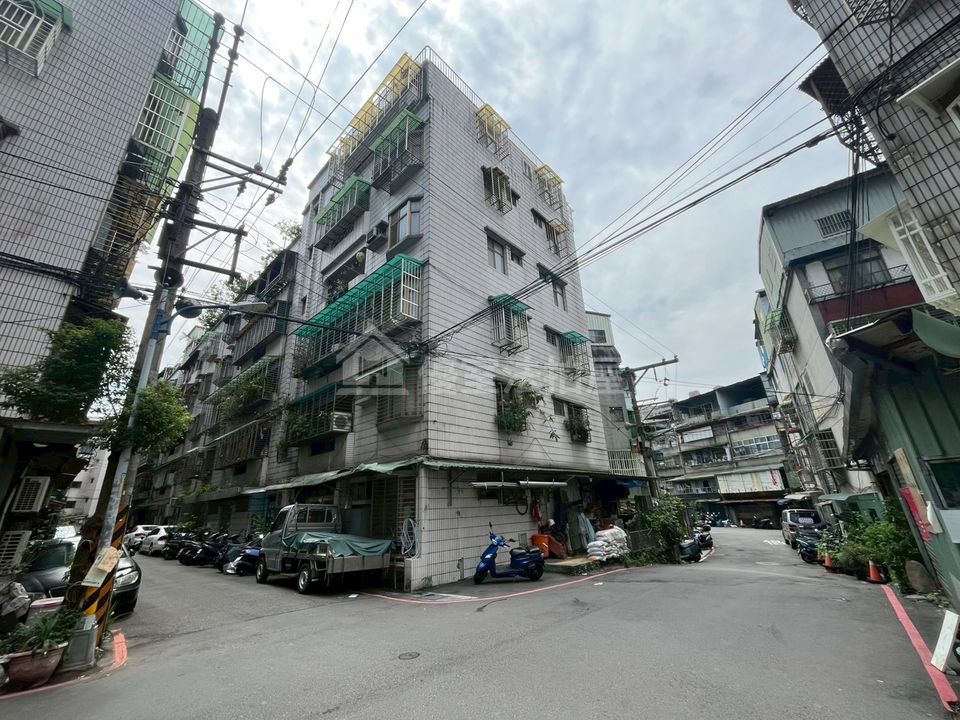 Uhomes