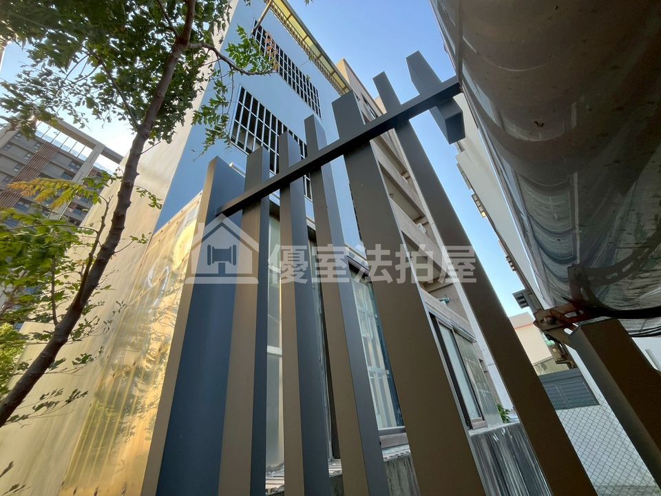 Uhomes