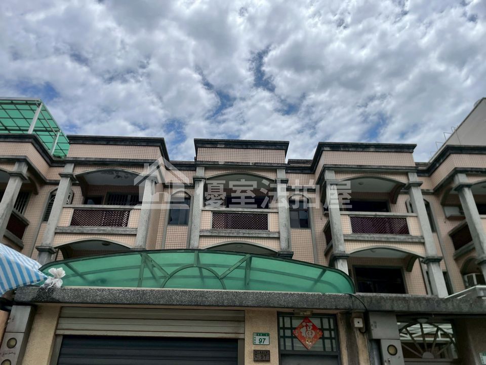 Uhomes