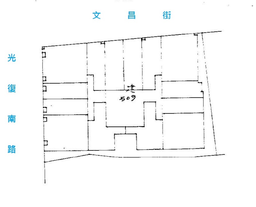 Uhomes