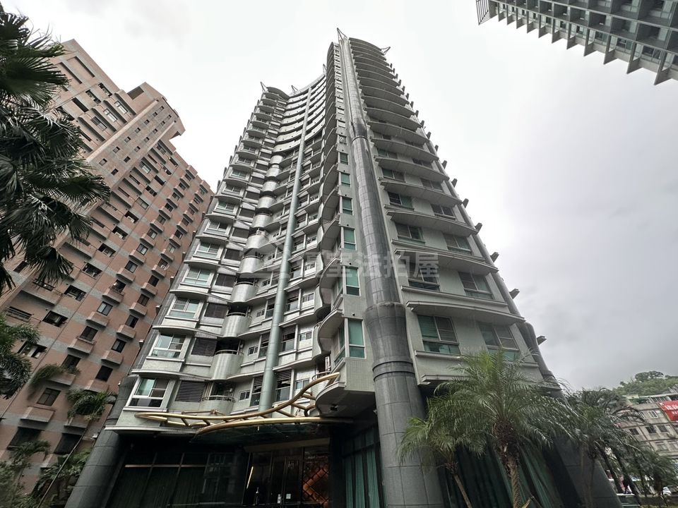 Uhomes