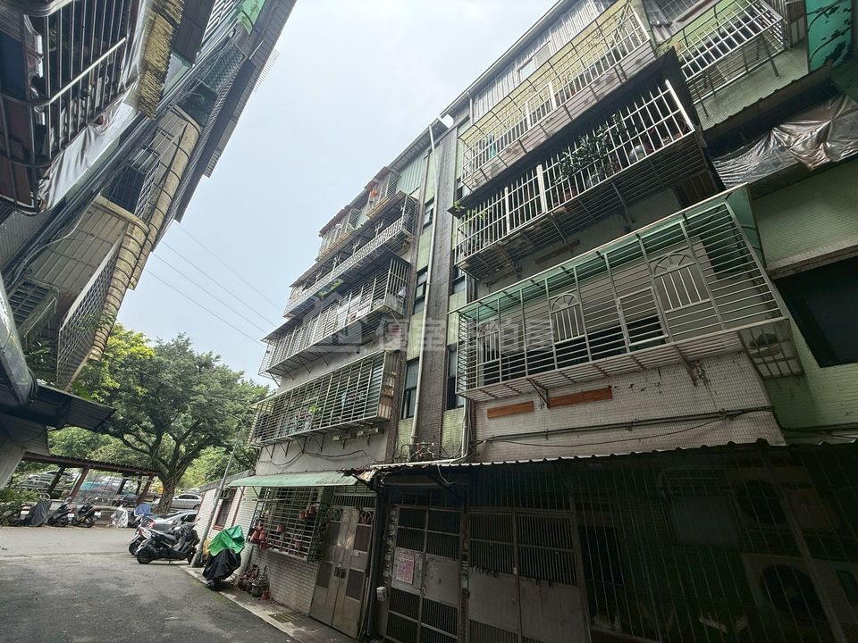 Uhomes