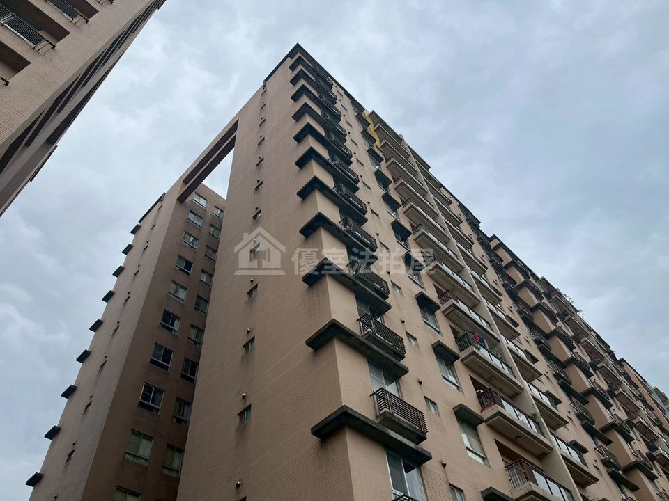 Uhomes