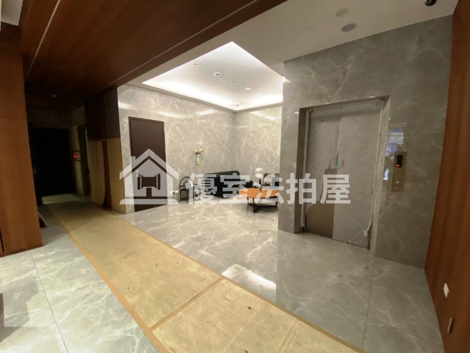 Uhomes
