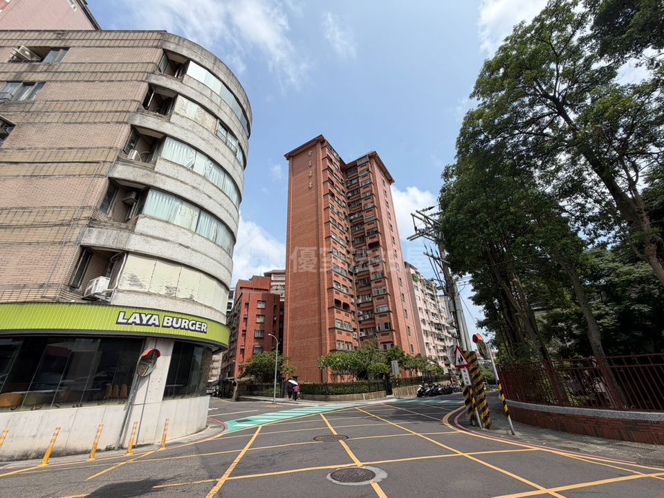 Uhomes