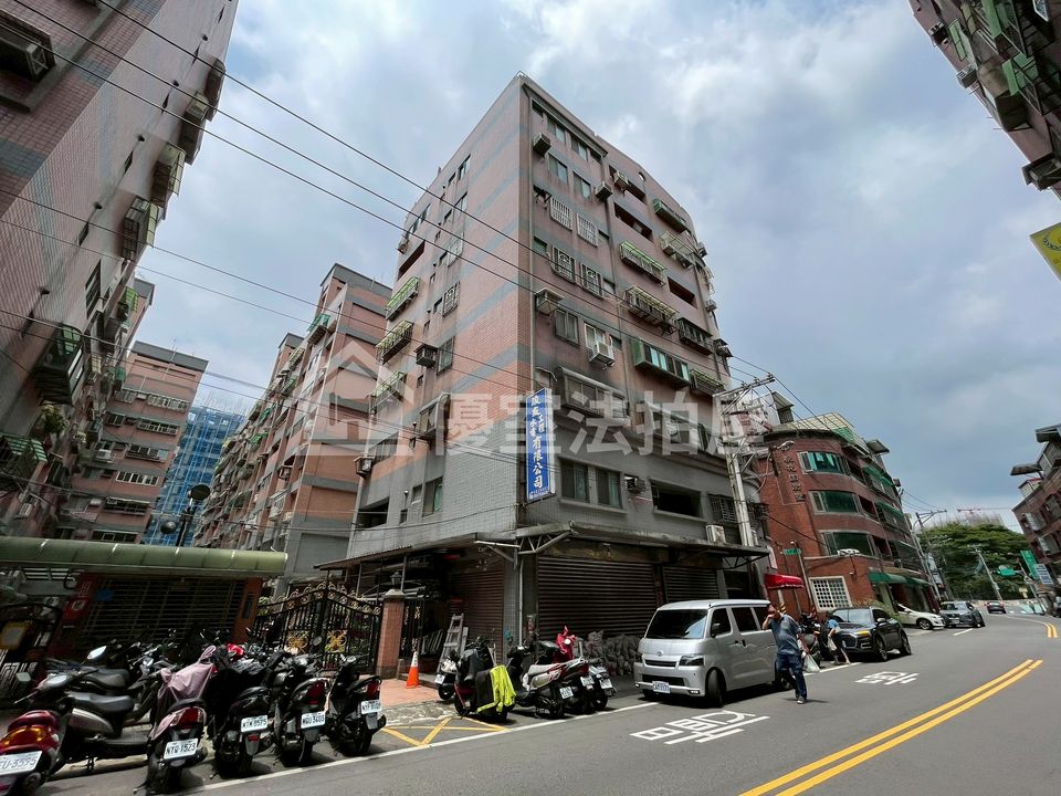 Uhomes