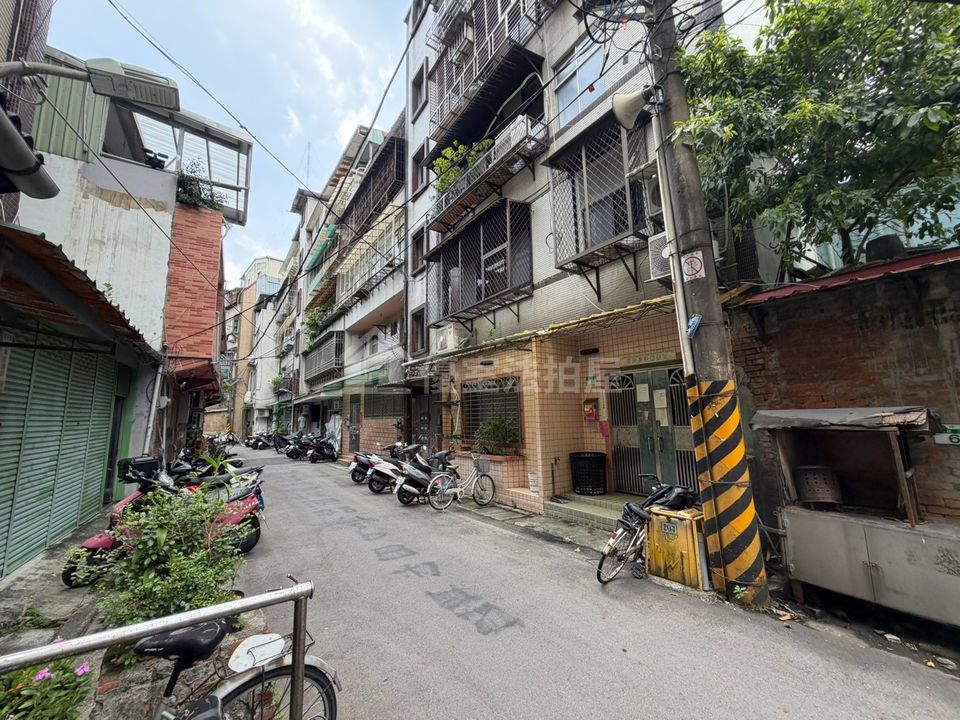Uhomes